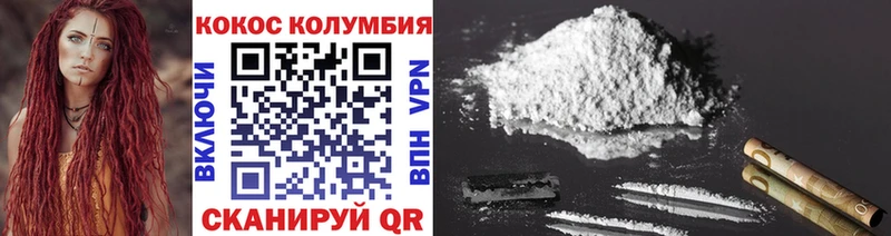 Купить наркотики цена Кадников СК  Псилоцибиновые грибы  Марихуана  LSD-25  ГАШИШ  COCAIN 