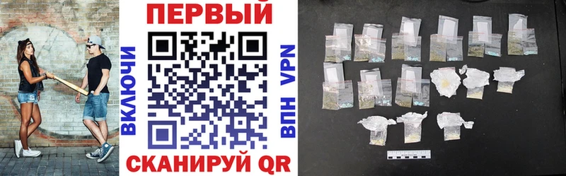 сайты даркнета формула  Кадников  Амфетамин Premium 