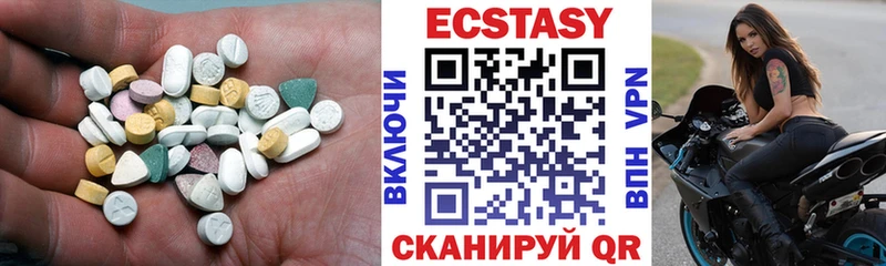 Ecstasy TESLA  Кадников 