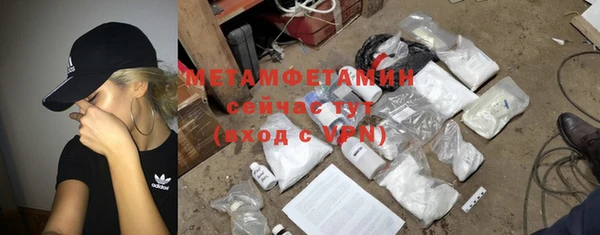 гашиш Ростов