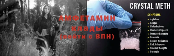 гашиш Ростов