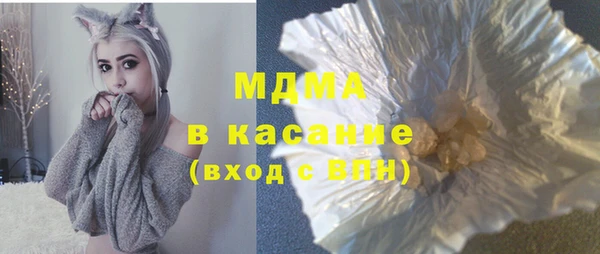 амф Аркадак
