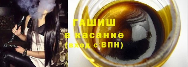 амф Аркадак