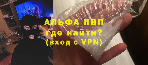 амф Аркадак