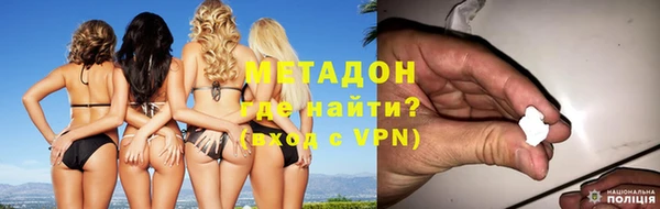 меф Арсеньев