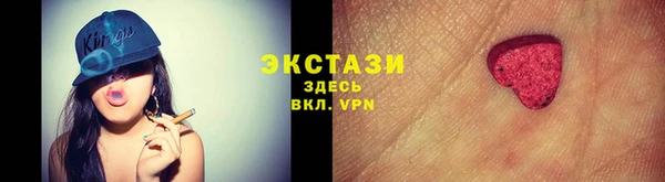 амф Аркадак