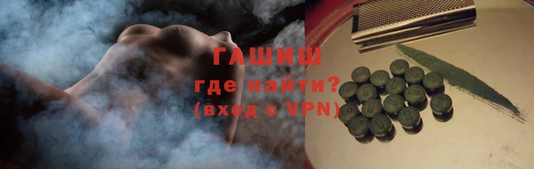 меф Арсеньев