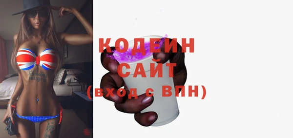 мет Россошь