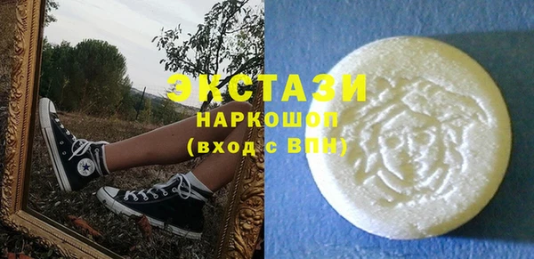 меф Арсеньев