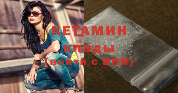 амф Аркадак
