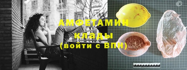 меф Арсеньев