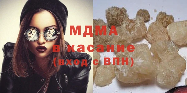 амф Аркадак