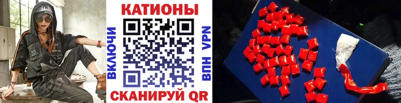 Мефедрон мука  Кадников 