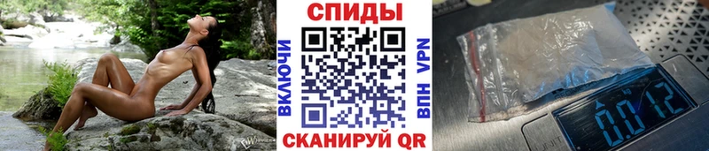 МЕГА сайт  Кадников  Метамфетамин Декстрометамфетамин 99.9% 