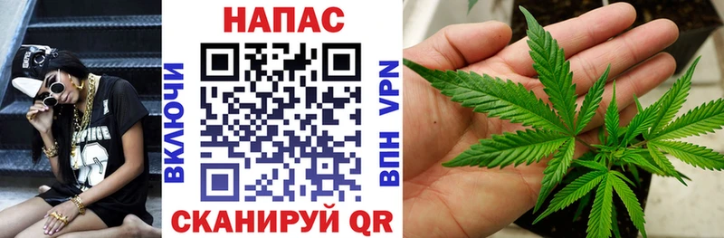 Конопля OG Kush  blacksprut онион  Кадников 